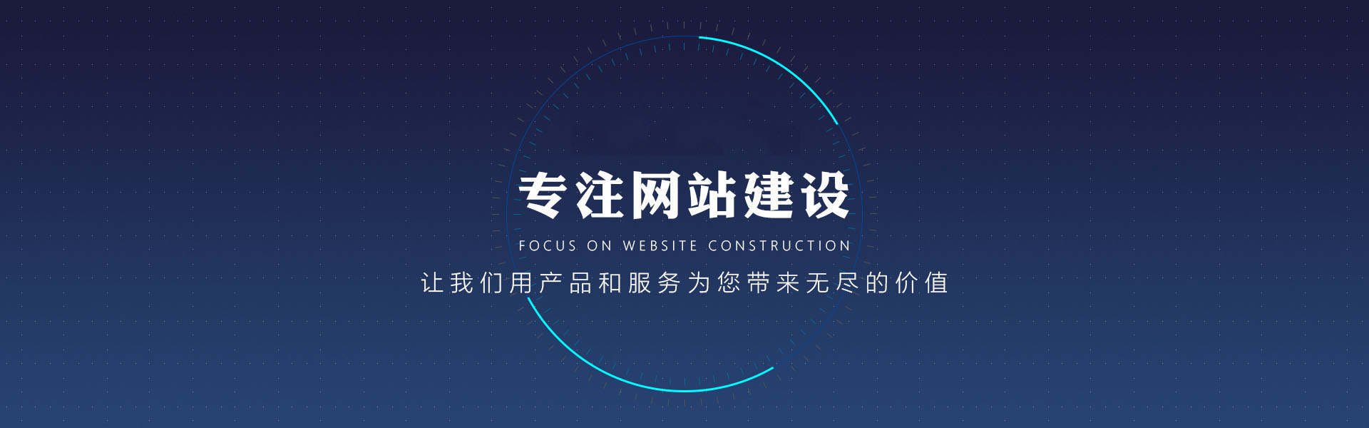 遼陽(yáng)軟件開(kāi)發(fā)