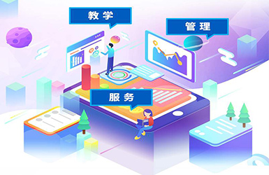 遼陽(yáng)軟件定制開(kāi)發(fā)哪家好？