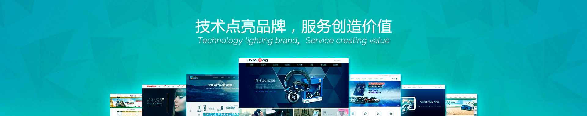 遼陽軟件定制開發(fā)哪家好？
